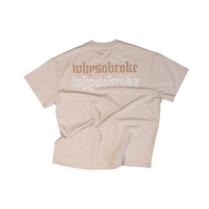 Moccha Latte Oversized T-Shirt